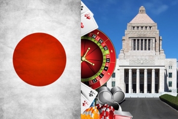 Япония ограничит посещение казино 