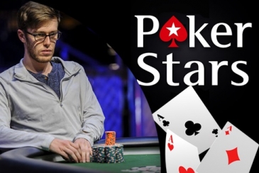 Гордон Вайо подал в суд на PokerStars