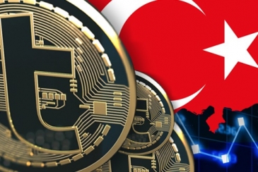 Турция планирует создать собственную криптовалюту 