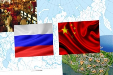Игорная зона Янтарная привлекла китайских партнеров