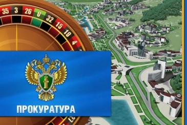 Власти Алтая не довольны инвесторами «Сибирской монеты»