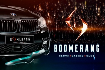 30 марта 2019 года в казино «Бумеранг» пройдет розыгрыш BMW 5 серии