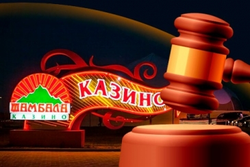 Резиденты «Азов-Сити» подают иск в суд