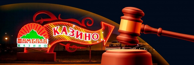Резиденты «Азов-Сити» подают иск в суд